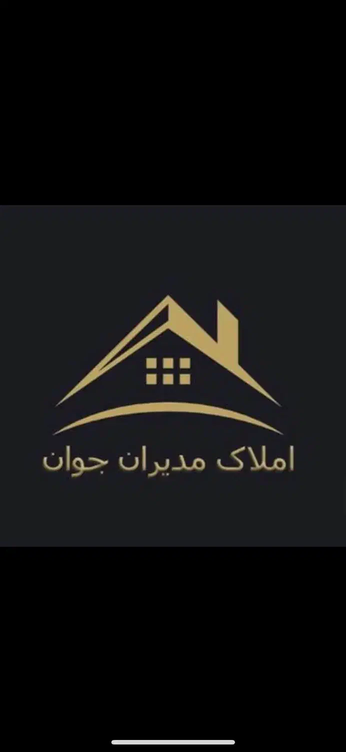 فروش واحد ۵۵ متری شهرک باران|فروش آپارتمان|نسیمشهر, |دیوار