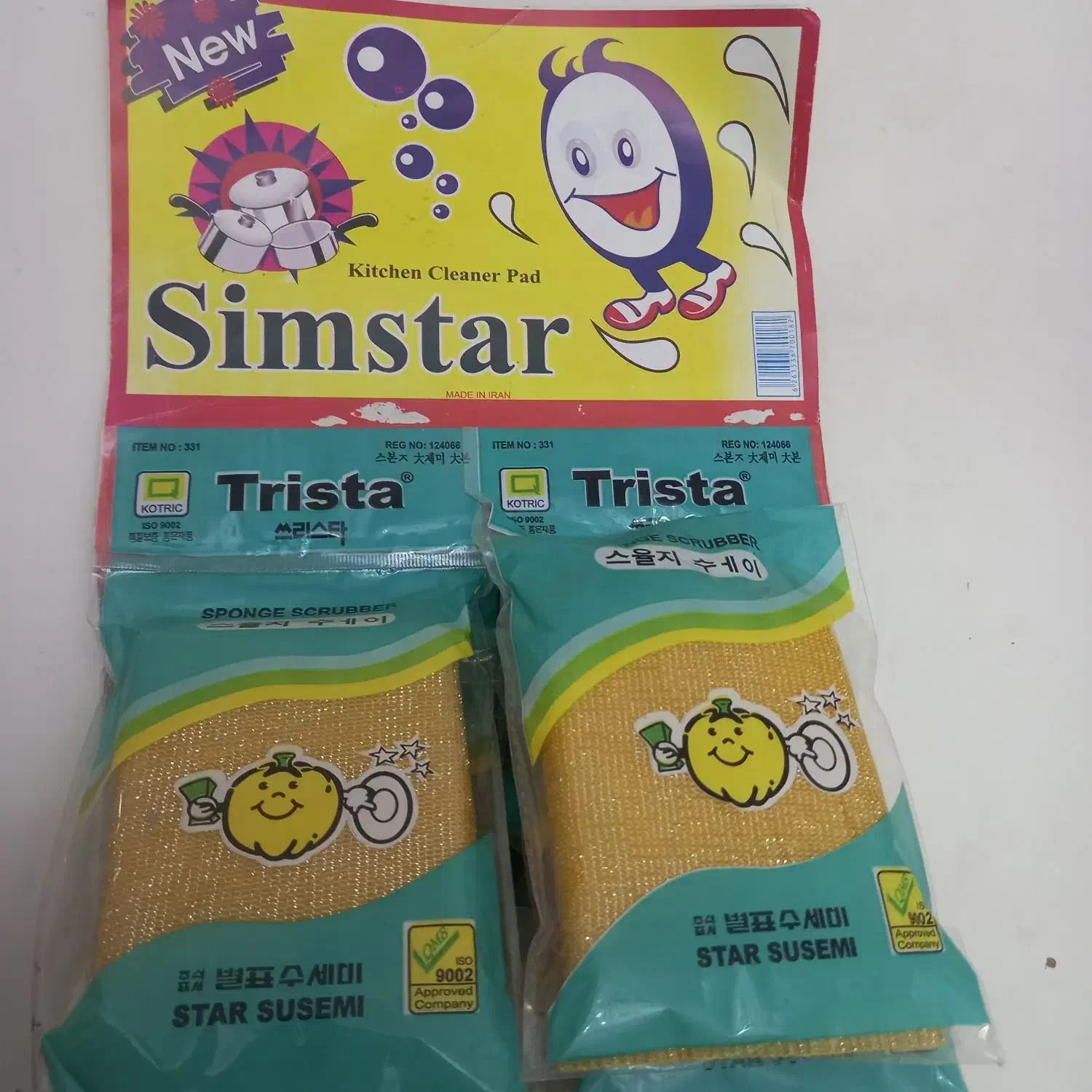 فروش اسکاج|لوازم نظافت|بوشهر, |دیوار