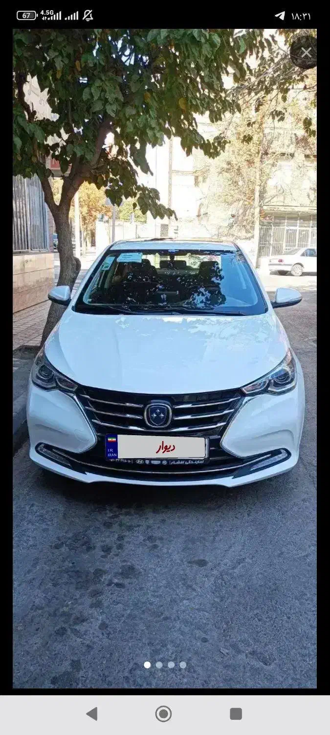 511 فردا موتور|خودرو سواری و وانت|سبزوار, امیر کبیر|دیوار