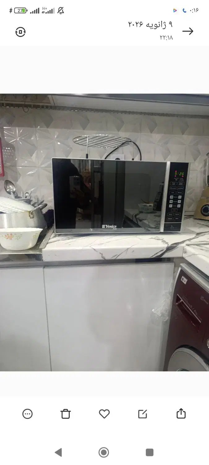 ماکرو فر ونیز|سایر لوازم برقی|تهران, اراضی عباس آباد|دیوار