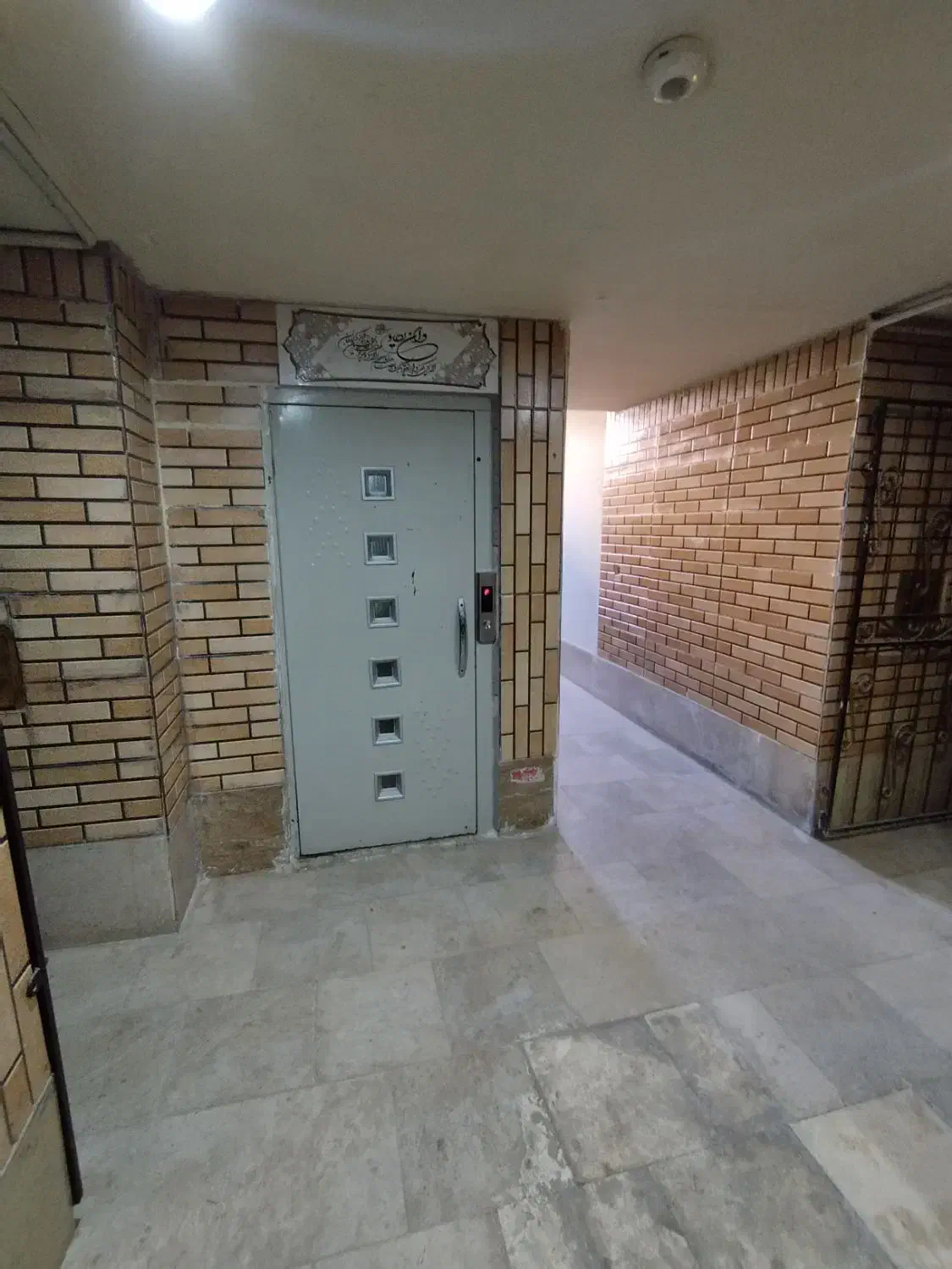 تاپ لوکیشن*واحدبه قیمت*وام تسویه|فروش آپارتمان|هشتگرد, شهرک آرتیمان|دیوار