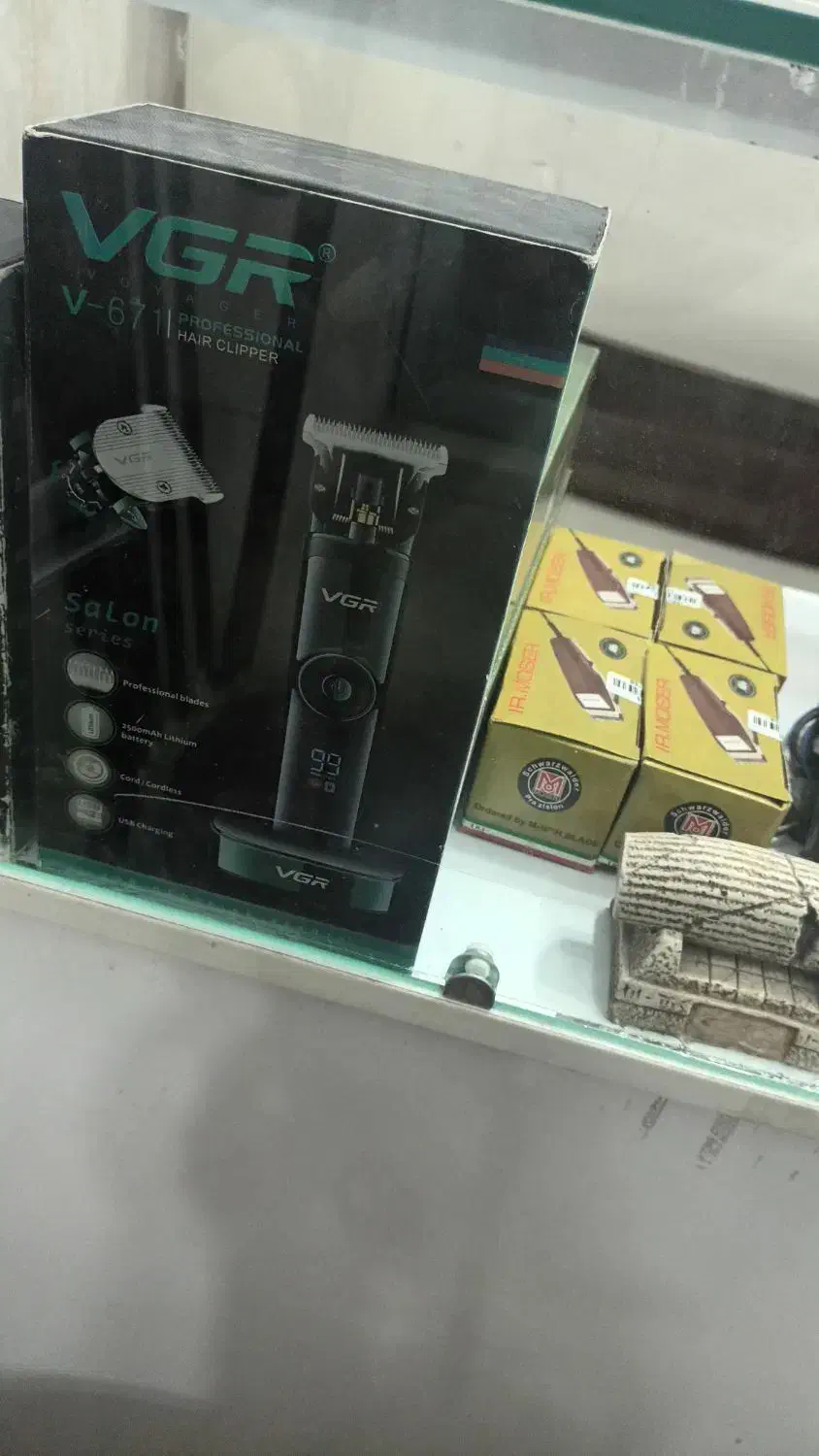 تعمیرات و تیز کنی ،ماشین های اصلاح.|آرایشی، بهداشتی، درمانی|چناران, |دیوار