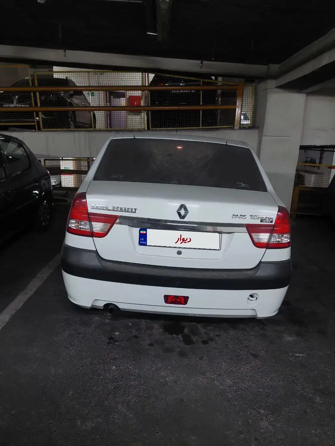 ال۹۰ پارس تندر مدل ۹۷ درحدصفر مولتی مدیا|خودرو سواری و وانت|تهران, اتحاد|دیوار