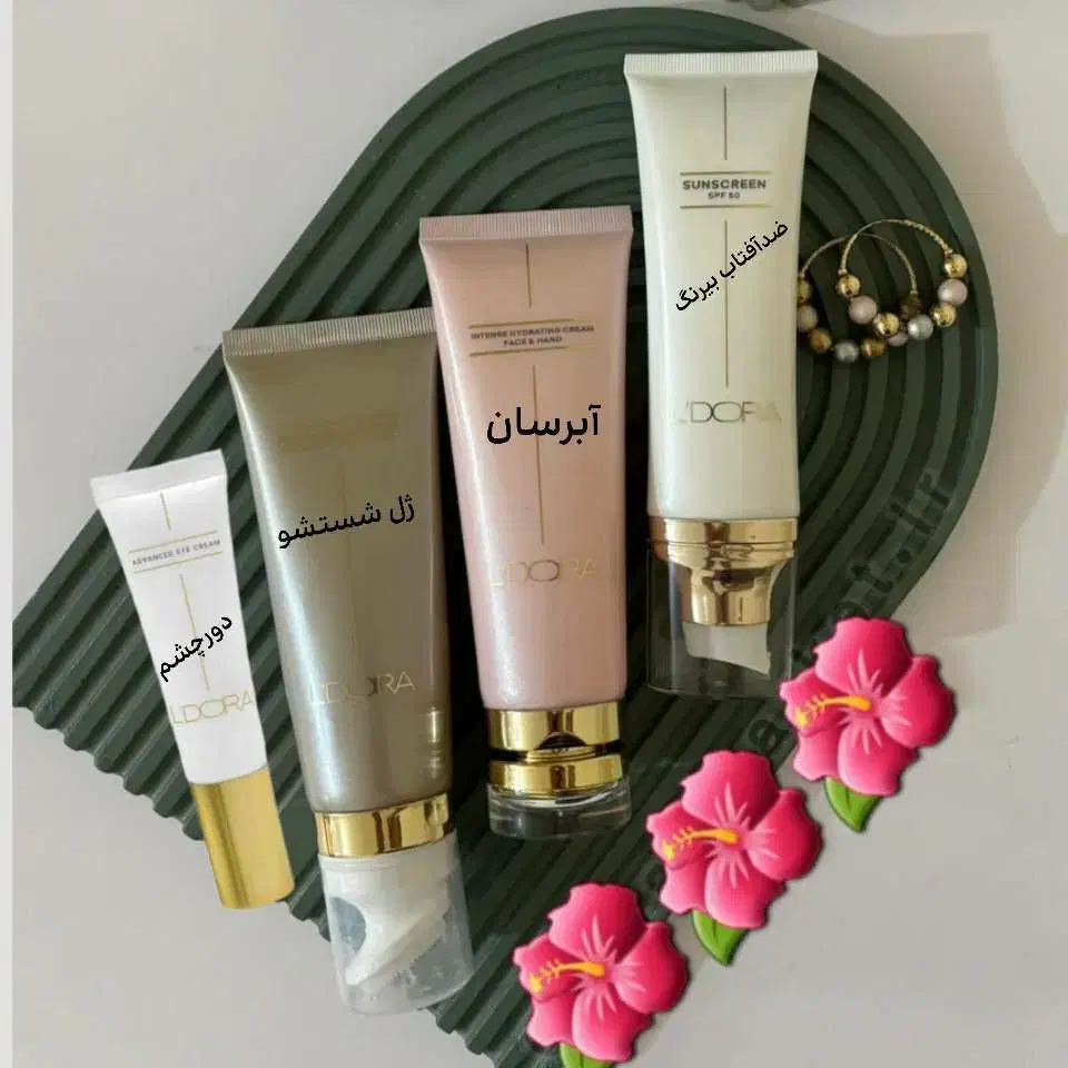 فروش محصولات بهداشتی مراقبتی.کسب و کار آنلاین|آرایشی، بهداشتی، درمانی|قزوین, |دیوار