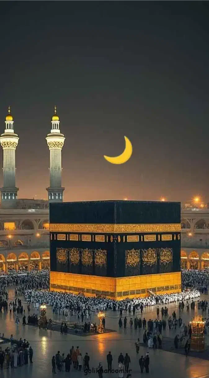 فیش حج عمره|تور و چارتر|ارومیه, |دیوار