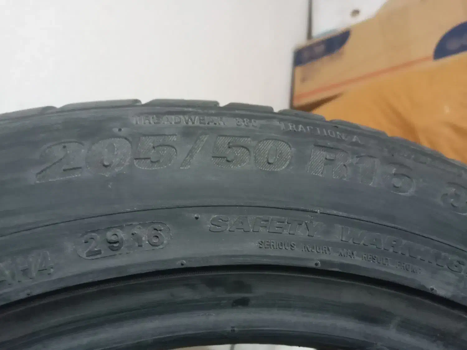 لاستیک کومهو ۱۶ ۵۰ ۲۰۵|قطعات یدکی و لوازم جانبی|محمدشهر, محمدشهر|دیوار