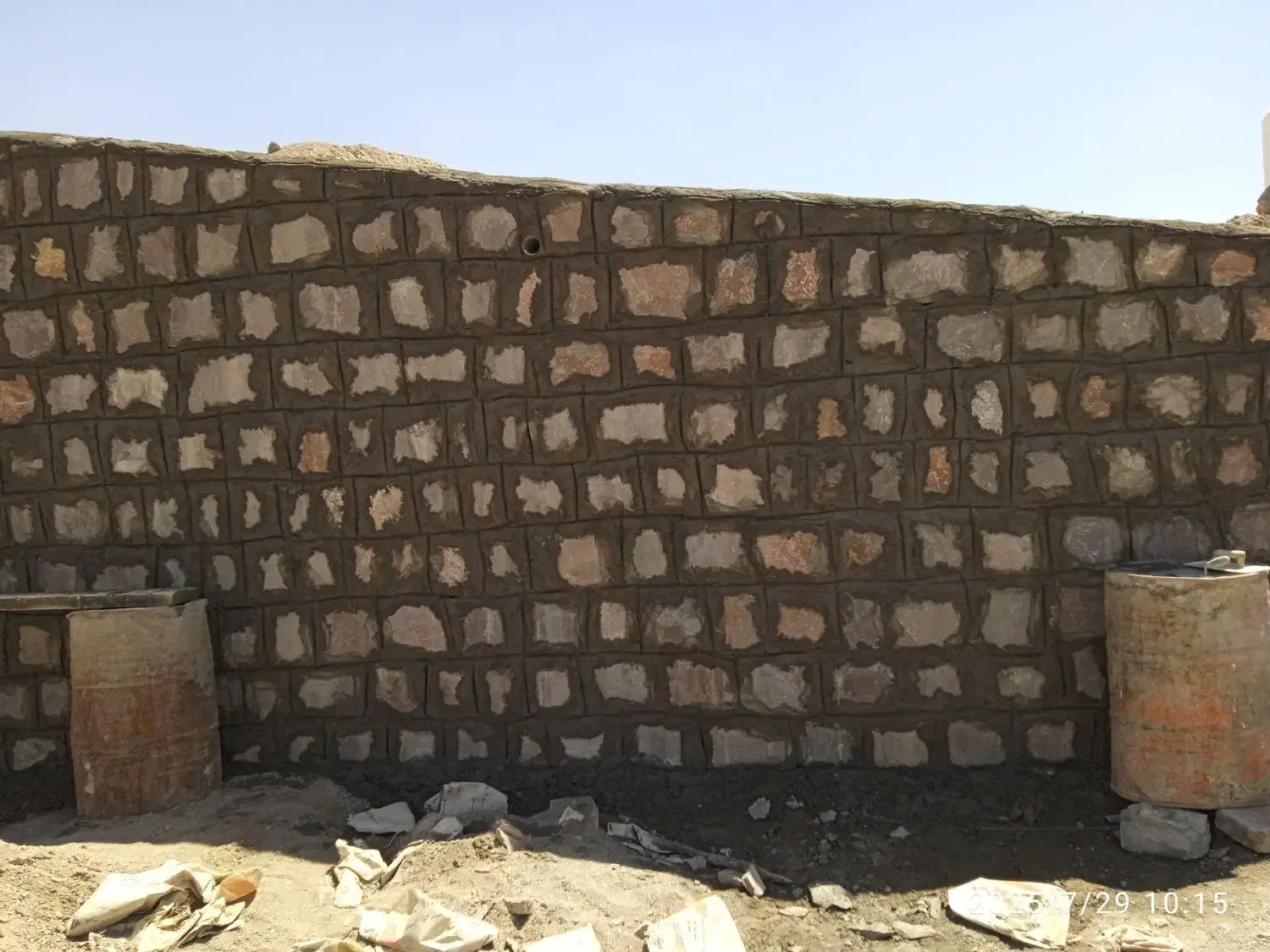 پیمانکاریساختمان بیرجند|خدمات پیشه و مهارت|بیرجند, |دیوار