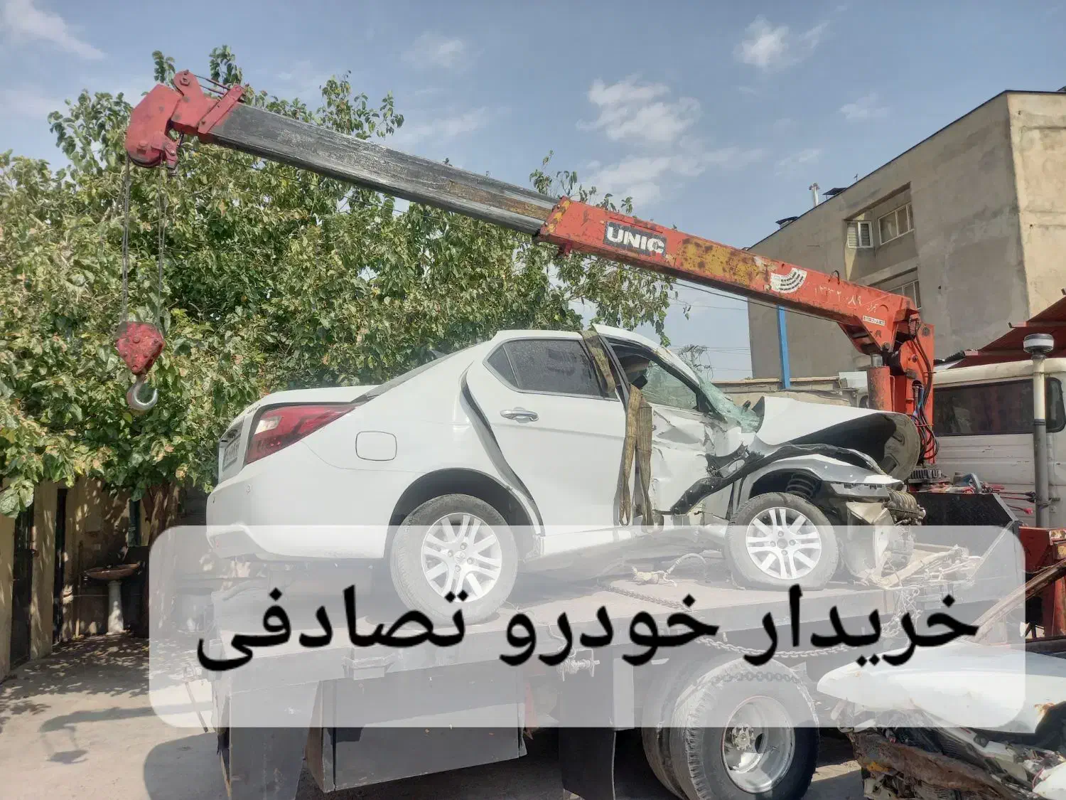 خریدار خودروهای تصادفی|خودرو سواری و وانت|شیراز, محمدیه|دیوار