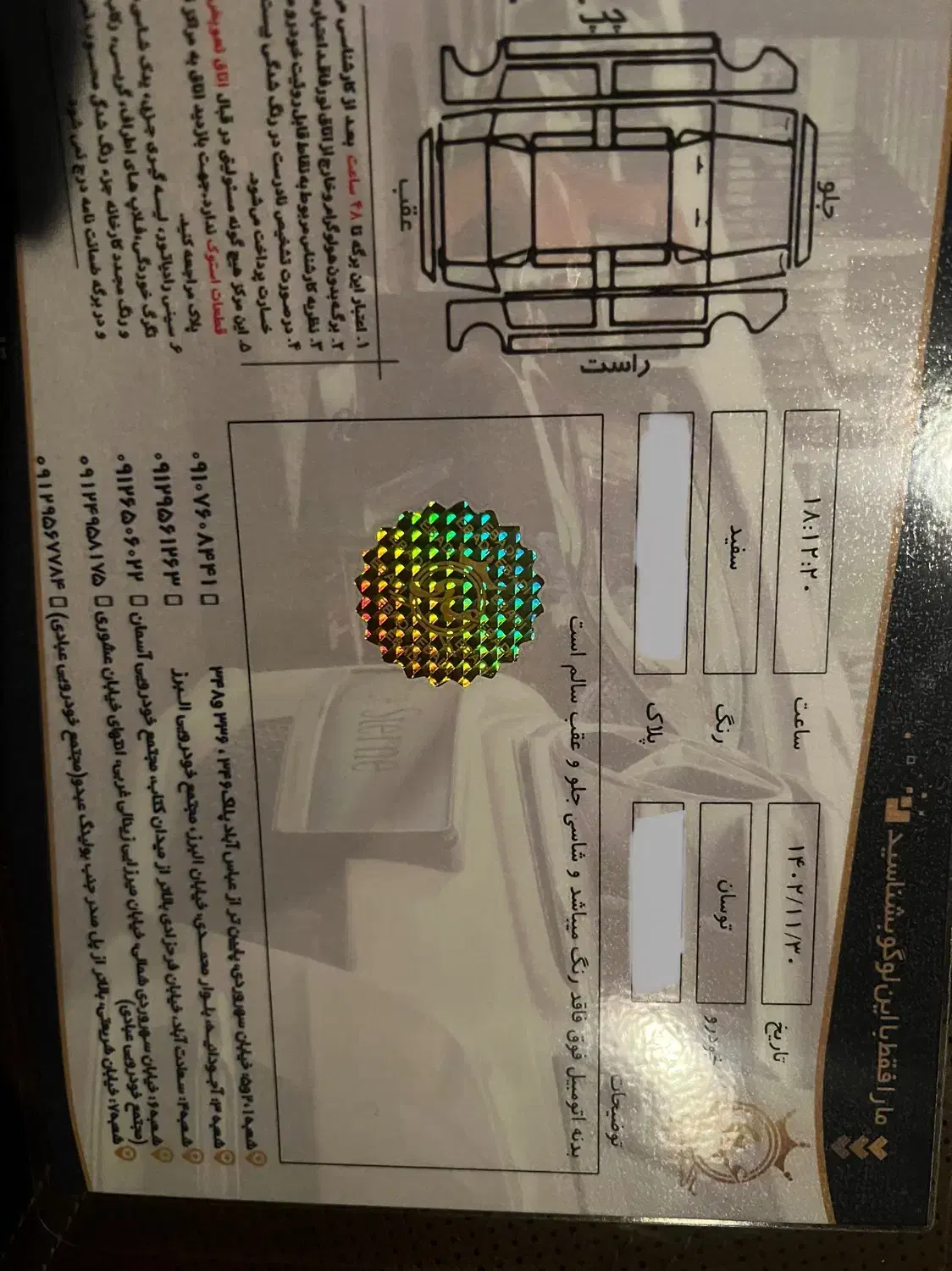 توسان ix35 2014 (بیرنگ)در حد نو|خودرو سواری و وانت|تهران, شهرک غرب|دیوار