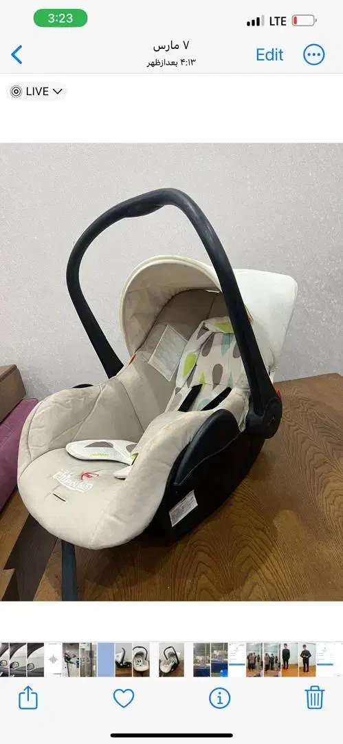 کلیرووتشک حمل نوزاد|اسباب و اثاث بچه|بندر ماهشهر, |دیوار