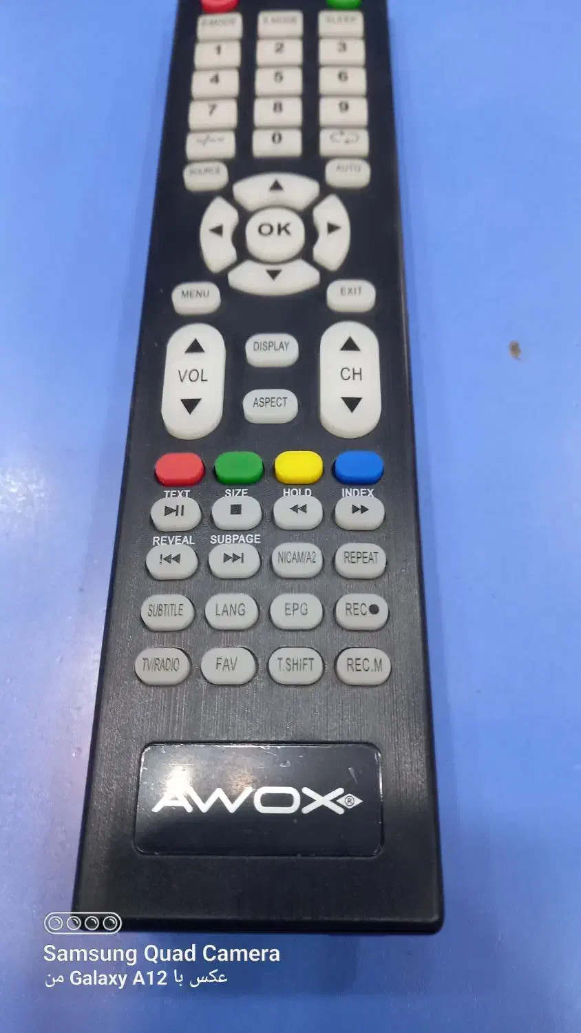 کنترل تلوزیون|تلویزیون و پروژکتور|سنگر, |دیوار