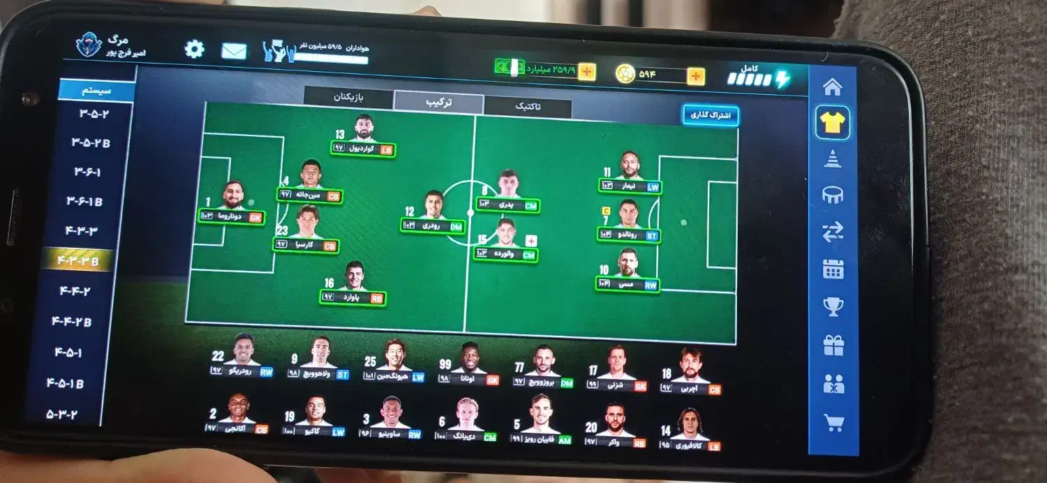 اکانت مربی برتر مفت مفت|کنسول، بازی ویدئویی و آنلاین|سنقر, |دیوار