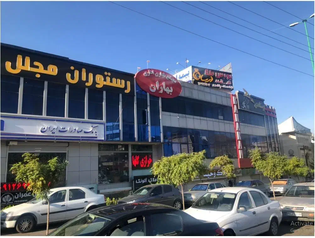 تجاری بهاران - اجاره مغازه 20 متری|اجارهٔ مغازه و غرفه|پردیس, فاز ۲|دیوار