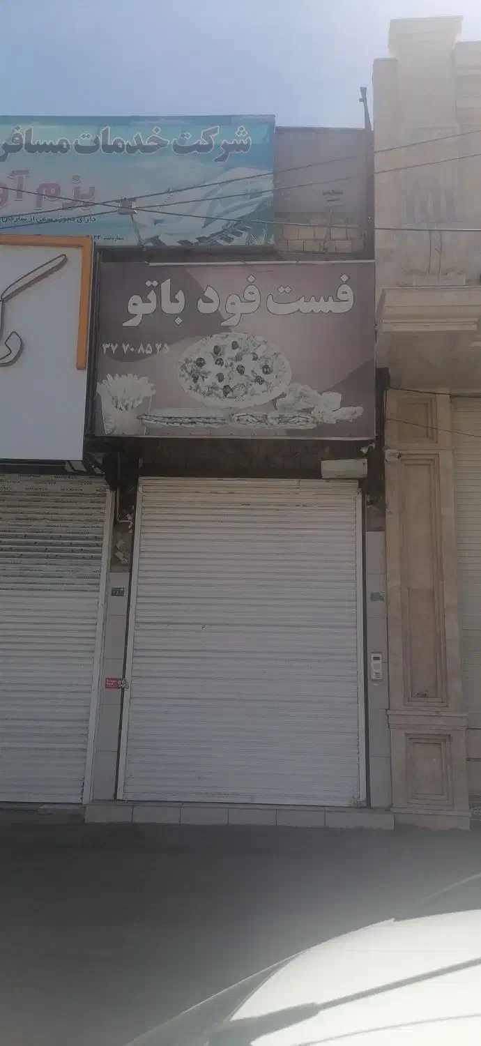 اجاره ۲۰متر مغازه جهت انبار|اجارهٔ مغازه و غرفه|قم, سراجه (۱۵ خرداد)|دیوار