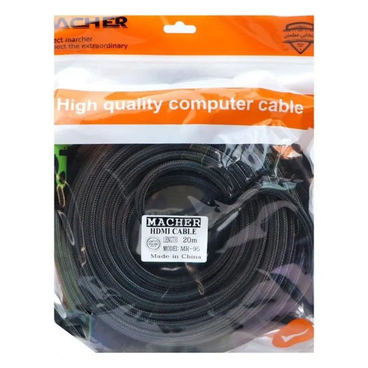 کابل HDMI مچر کنفی 20 متری|قطعات و لوازم جانبی رایانه|کرج, حصارک پایین|دیوار