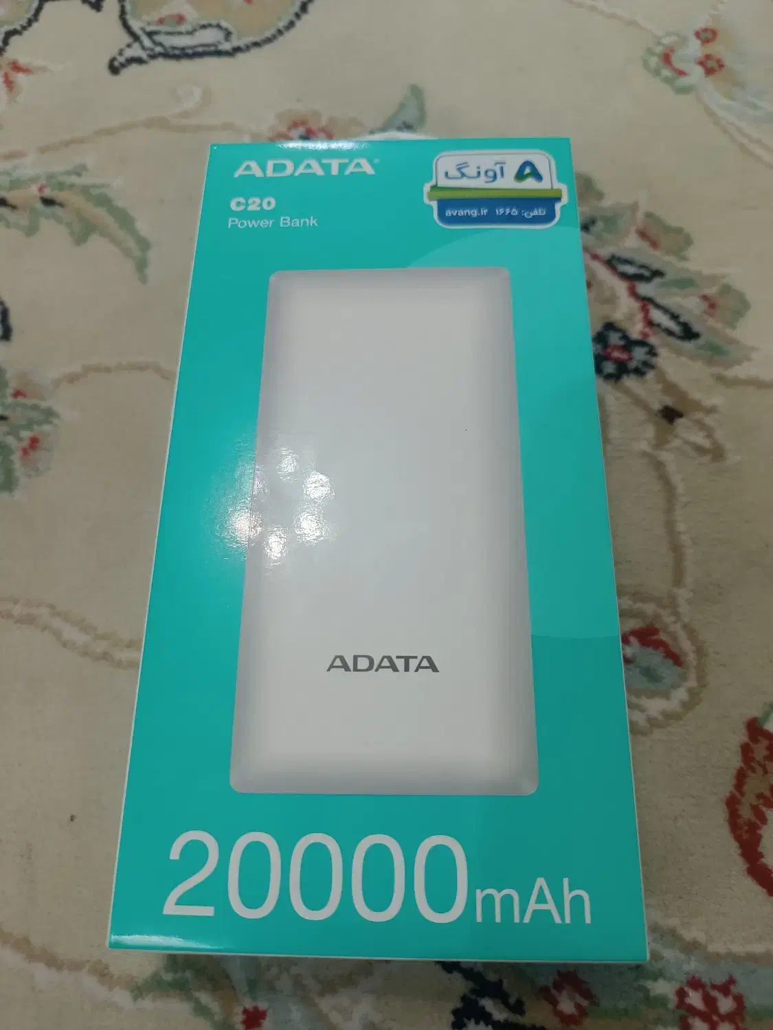 پاور بانک ۲۰۰۰۰|لوازم جانبی موبایل و تبلت|تهران, افسریه جنوبی|دیوار