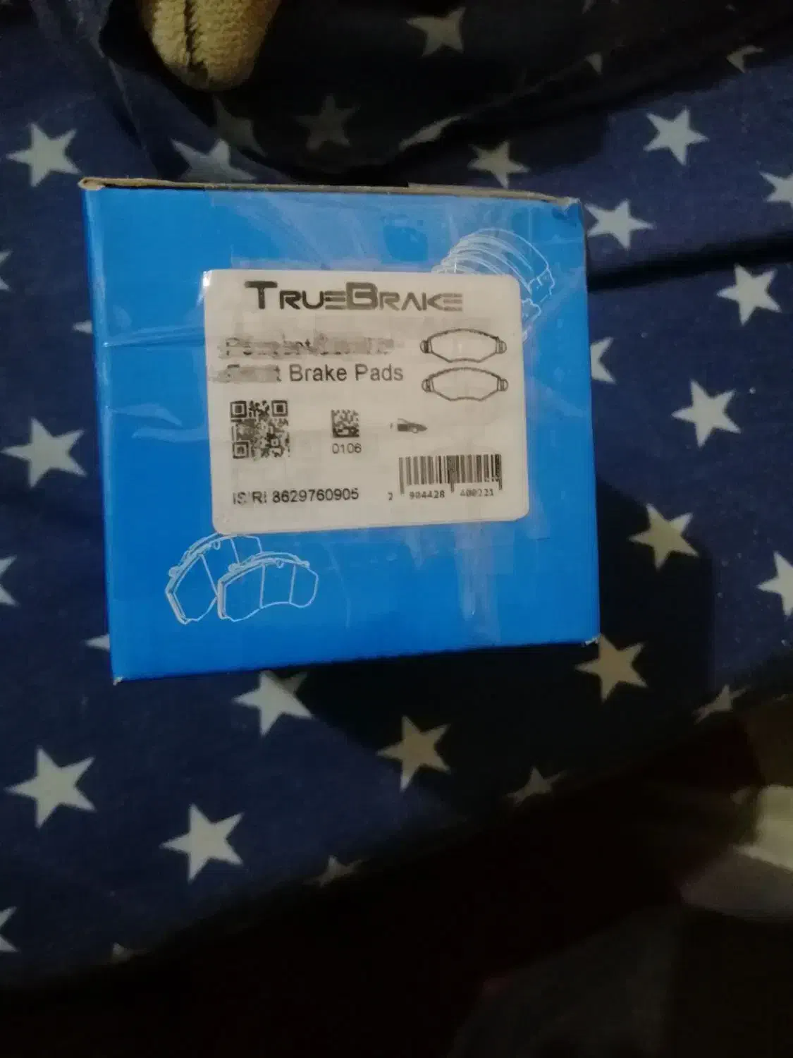 فروش ویژه لنت جلو و عقب برلیانس h330 و 320|قطعات یدکی و لوازم جانبی|کرج, حیدرآباد|دیوار