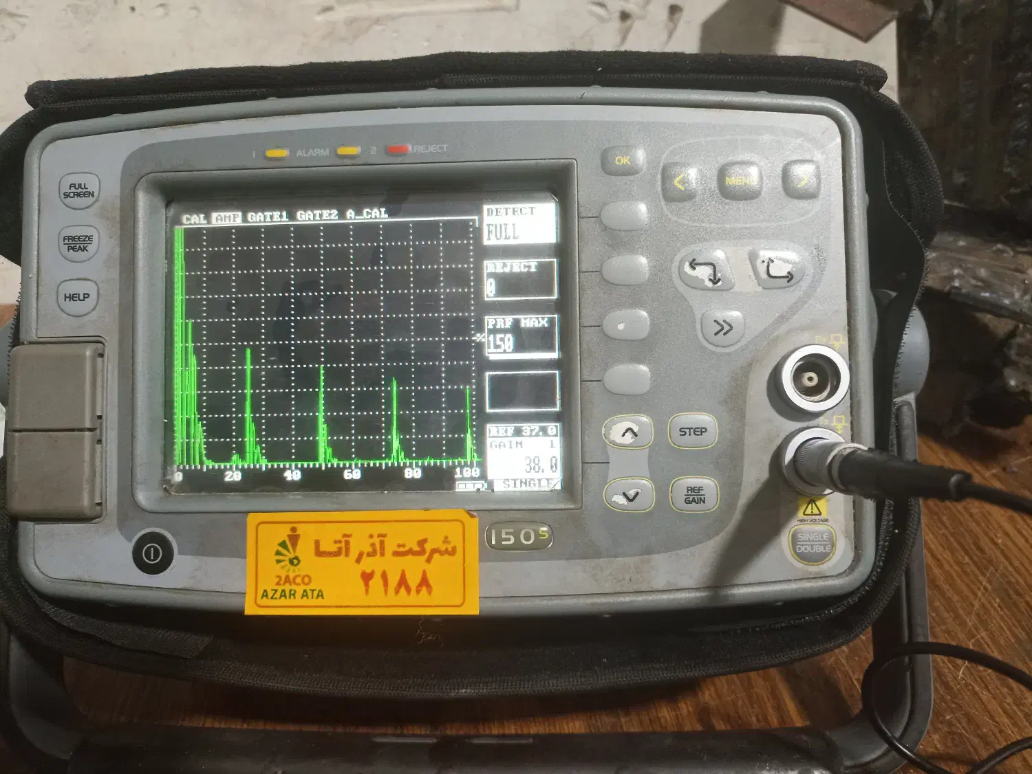 مدیریت پیمان و کارگاه|خدمات پیشه و مهارت|تبریز, |دیوار