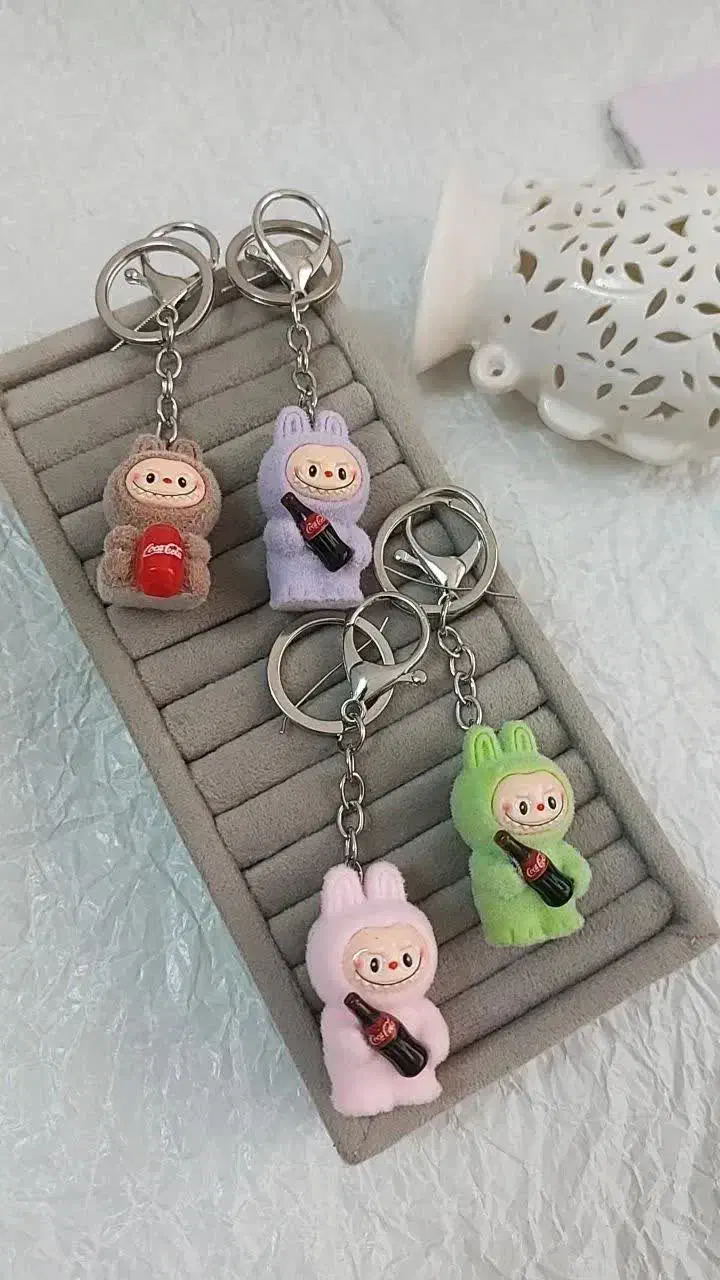 جاکلیدی لبوبو|بدلیجات|خرمشهر, |دیوار