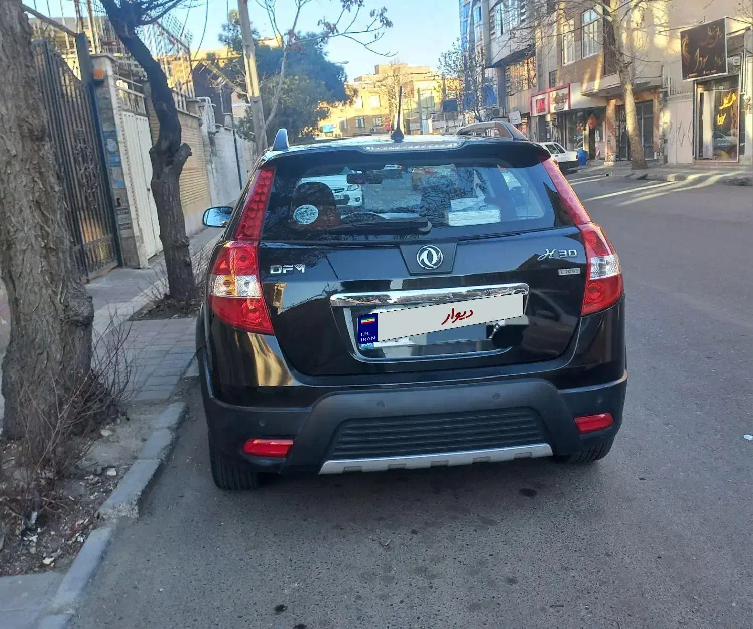 اچ سی کراس|خودرو سواری و وانت|تهران, ارامنه|دیوار