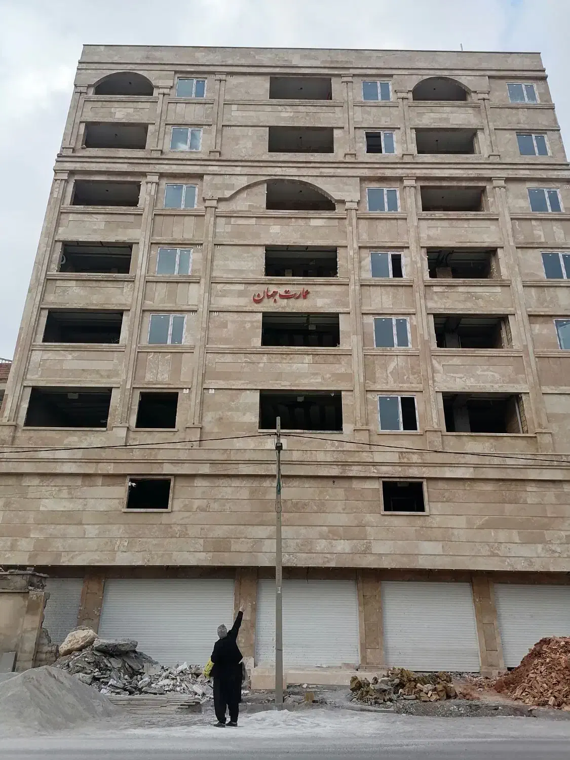 سنگ کار نما|خدمات پیشه و مهارت|ایلام, |دیوار