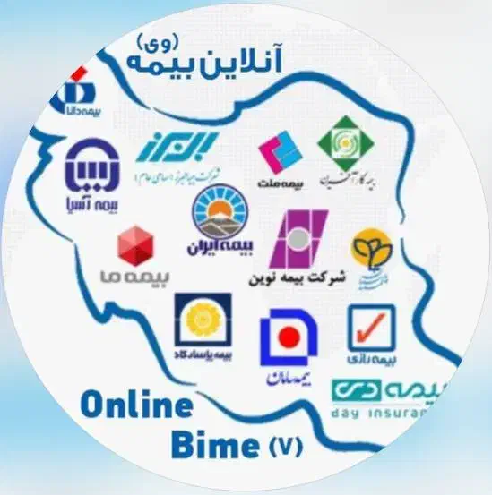 بیمه شخص ثالث و بدنه غیرحضوری بیمه ایران و پاسارگ|خدمات مالی، حسابداری، بیمه|تهران, نارمک|دیوار