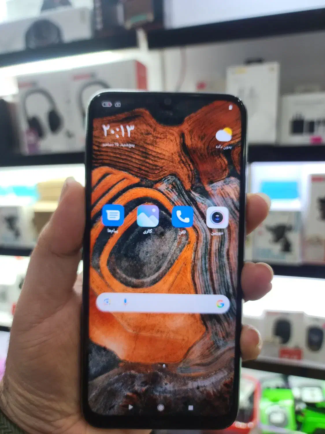 note 8|موبایل|فولادشهر, مسکن مهر فولادشهر|دیوار