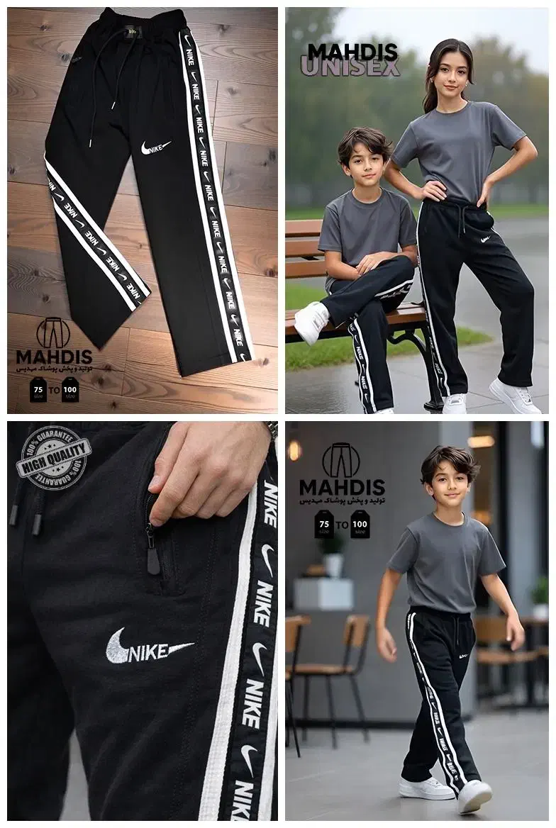 وسط کار نیمه وقت|استخدام صنعتی، فنی، مهندسی|همدان, |دیوار