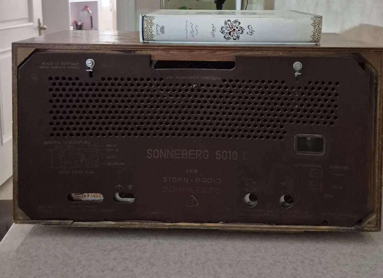 رادیو عتیقه قدیمی|کلکسیون اشیاء عتیقه|اصفهان, لنبان|دیوار