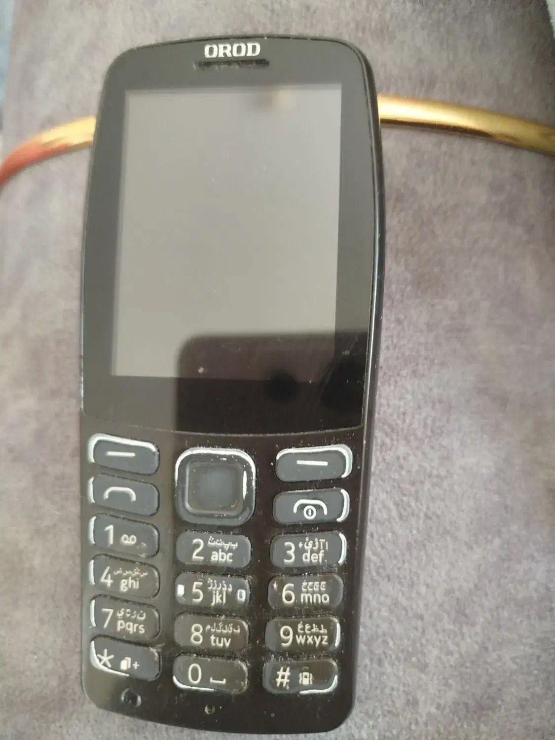 گوشی ساده|موبایل|پرند, فاز ۶|دیوار