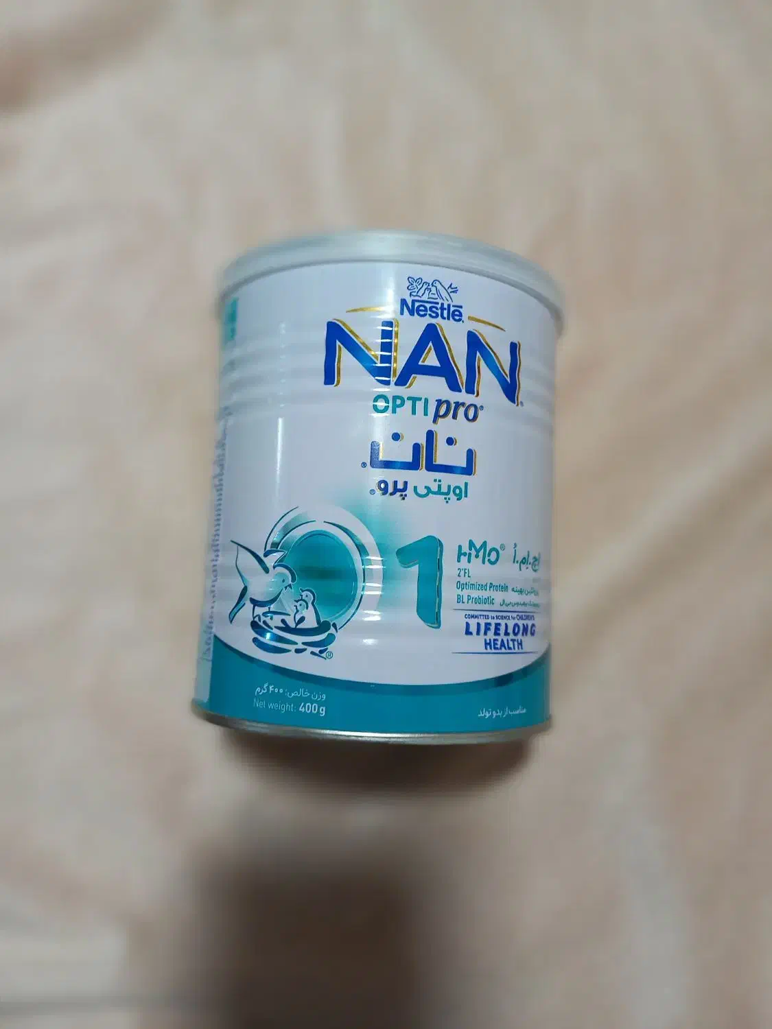 قوطی شیرخشک|ظروف نگهدارنده، پلاستیکی، یکبارمصرف|رشت, حومه رشت|دیوار