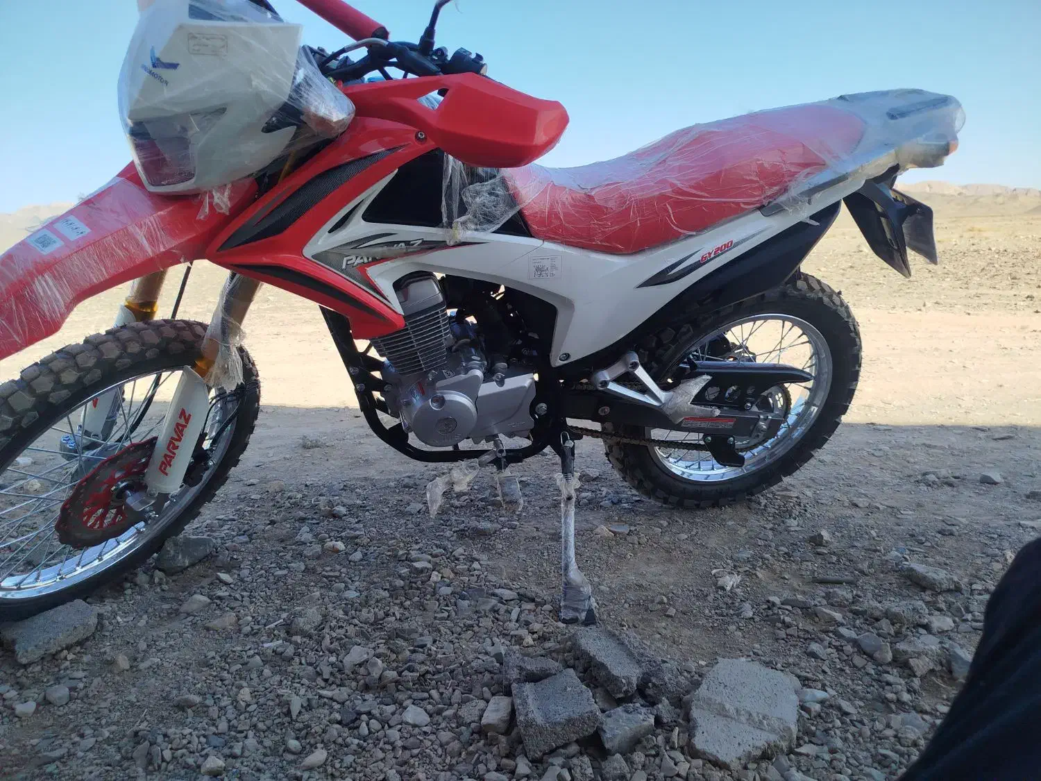 موتور تریل پرواز مدل 1404کم کار 400تاکار واقعی|موتورسیکلت|گزیک, |دیوار