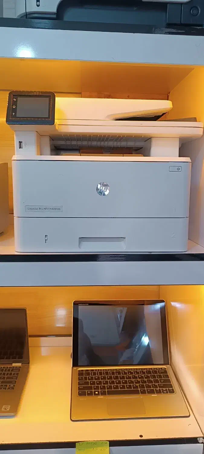 پرینتر چهار کاره لیزری 426 hp|پرینتر، اسکنر، کپی، فکس|الشتر, |دیوار