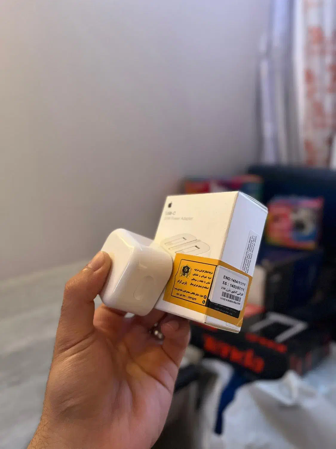 یک عدد آداپتور و یک کاور برای آیفون|لوازم جانبی موبایل و تبلت|خرم‌آباد, |دیوار