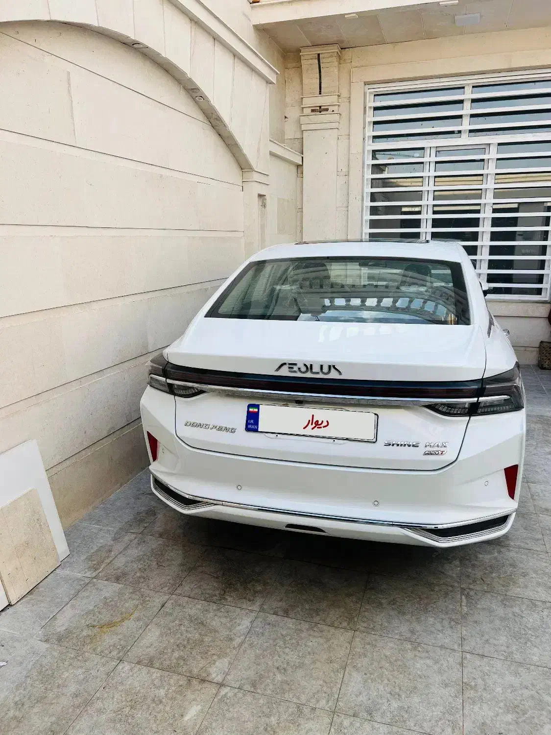 فروش شاین مکس بنزینی|خودرو سواری و وانت|تهران, دکتر هوشیار|دیوار