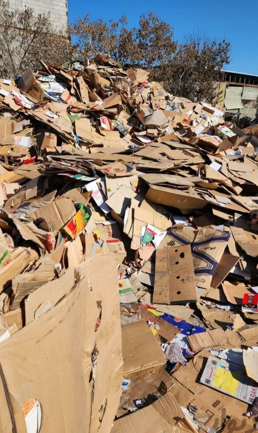 خرید ضایعات|عمده‌فروشی|اصفهان, ملک‌شهر|دیوار