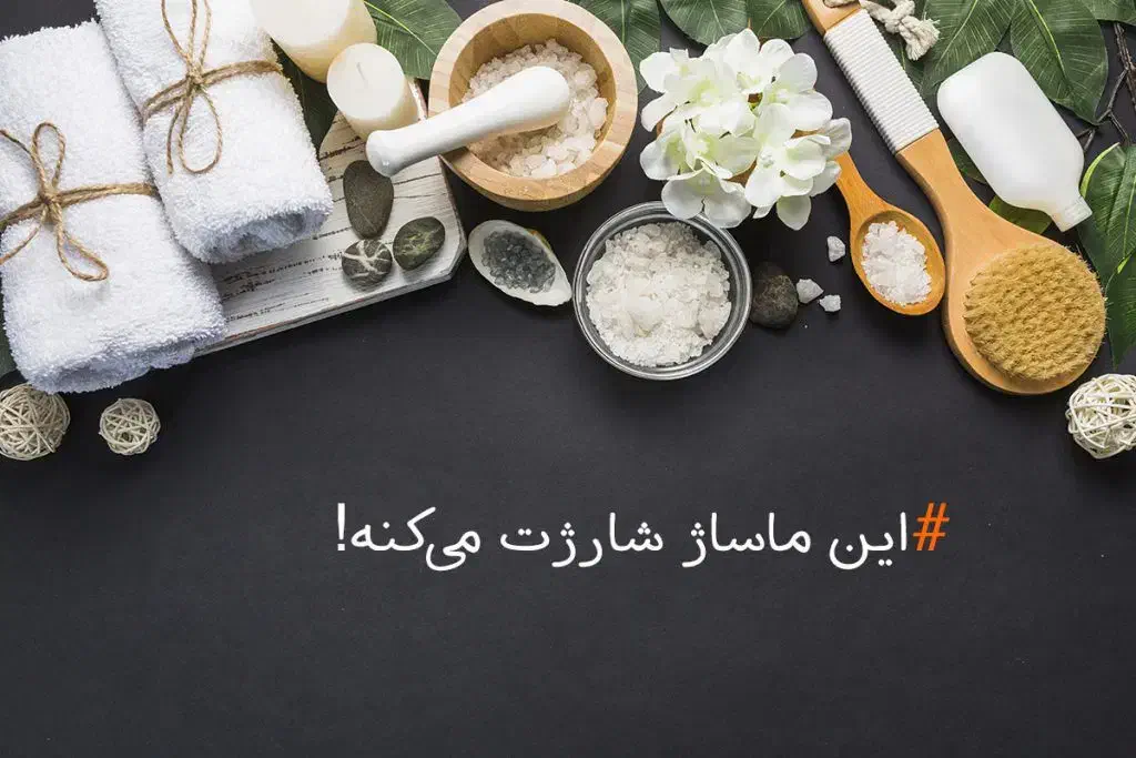 وسایل بادکش طبی و ماساژ|آرایشی، بهداشتی، درمانی|بندرعباس, |دیوار