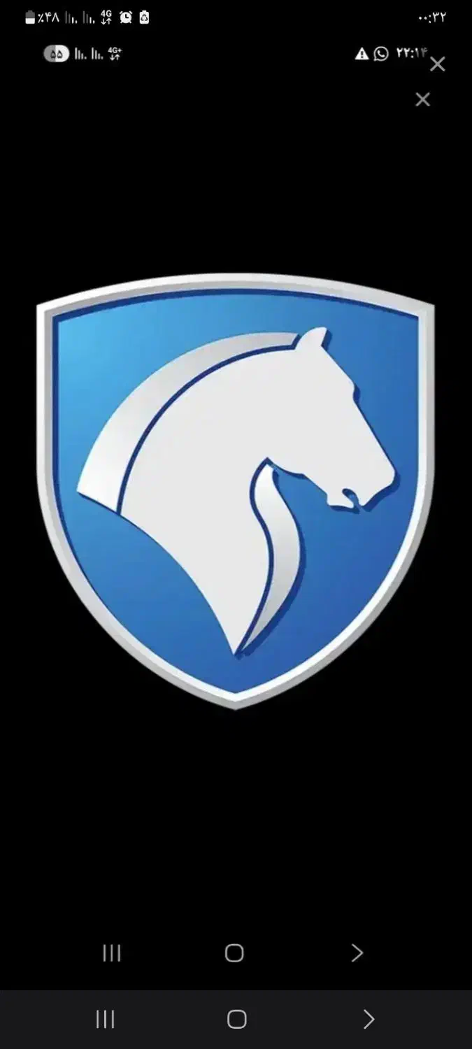 ثبت نام ایران خودرو،حواله خودرو معتبر|خدمات موتور و ماشین|زابل, |دیوار