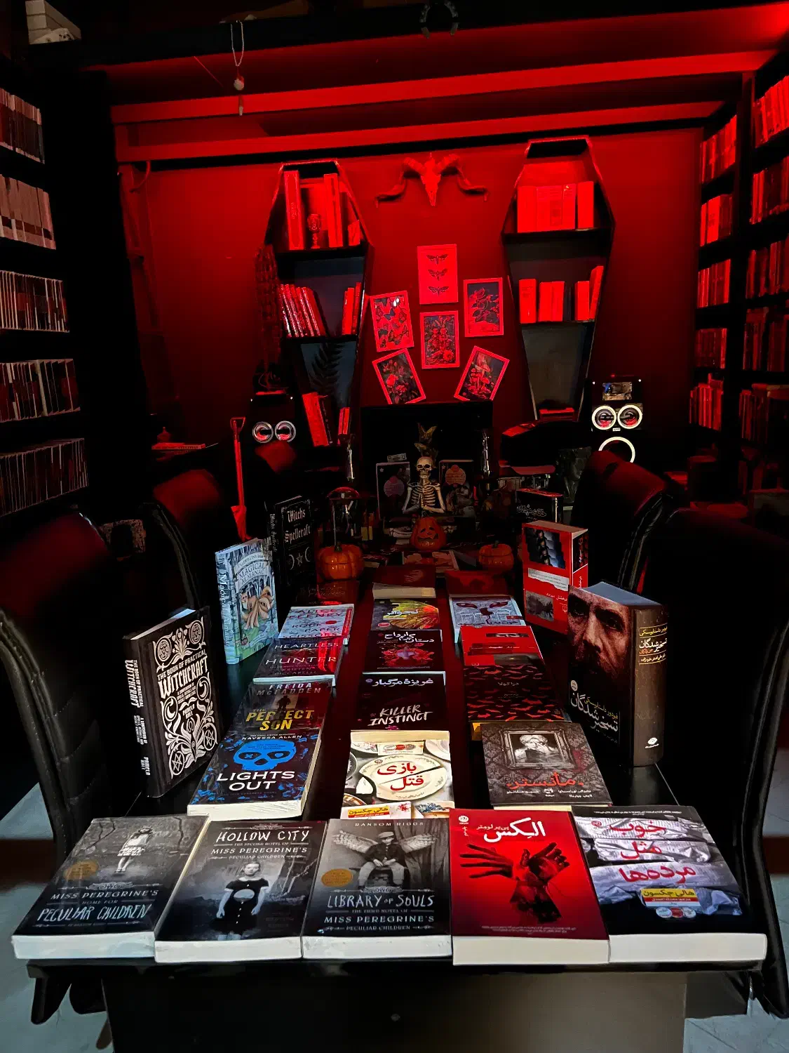 جشن هالووین با نجواگر|خدمات آموزشی|پرند, فاز ۲|دیوار