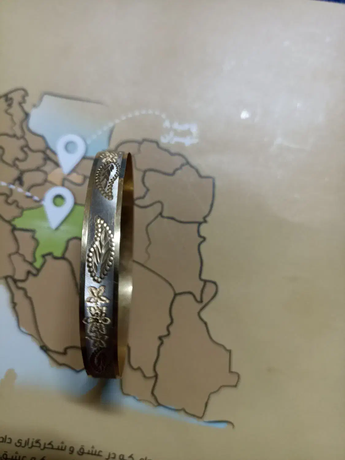 طلا|جواهرات|مشهد, بهمن|دیوار