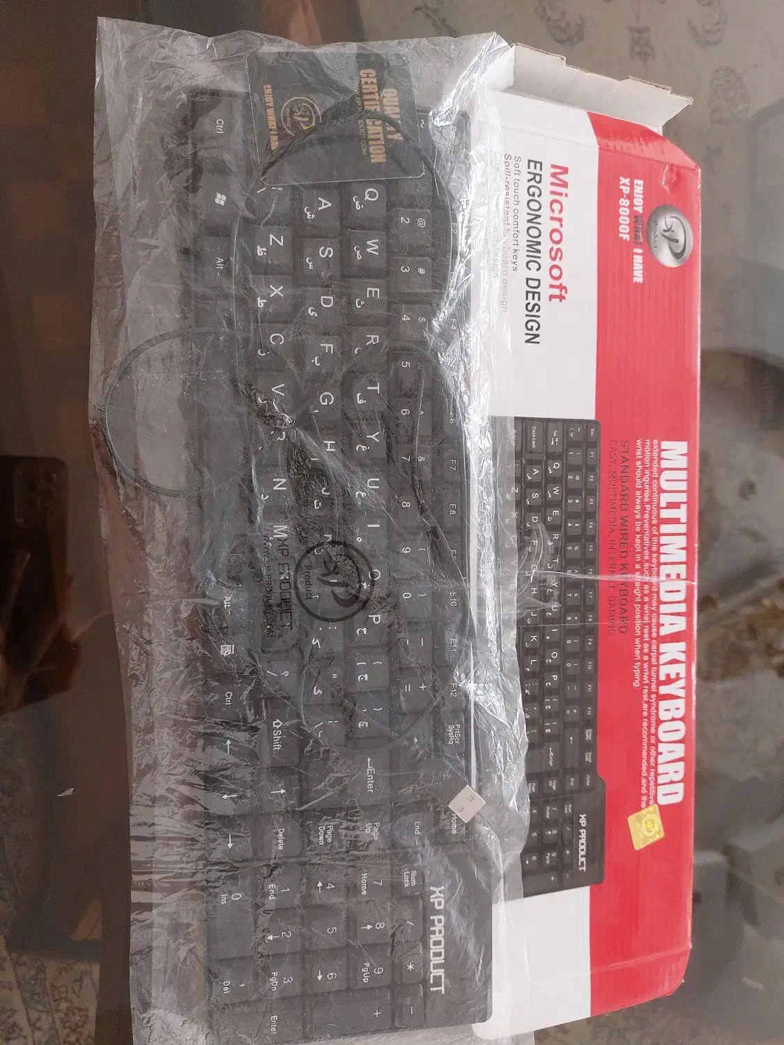 کیبورد کامپیوتر نو|قطعات و لوازم جانبی رایانه|پاکدشت, پاکدشت (مامازند)|دیوار