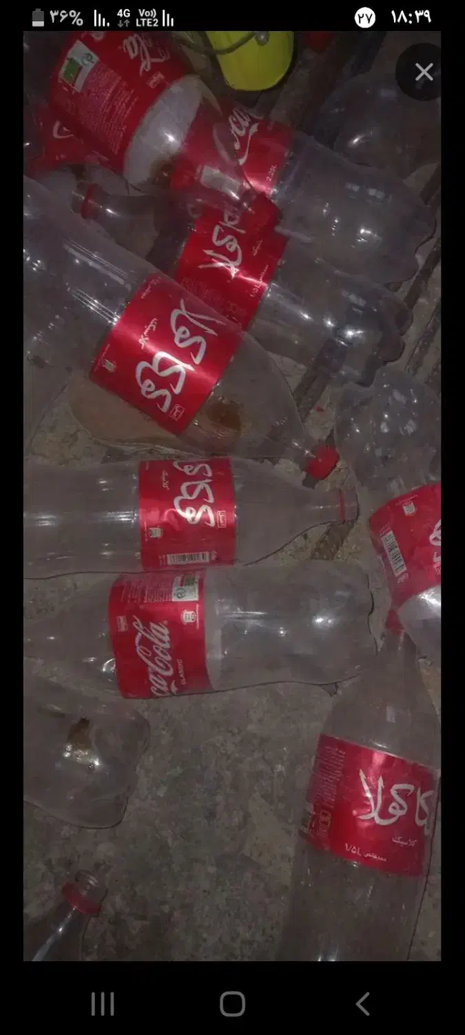 بطری ۱/۵ نوشابه|ظروف نگهدارنده، پلاستیکی، یک‌بارمصرف|زابل, |دیوار