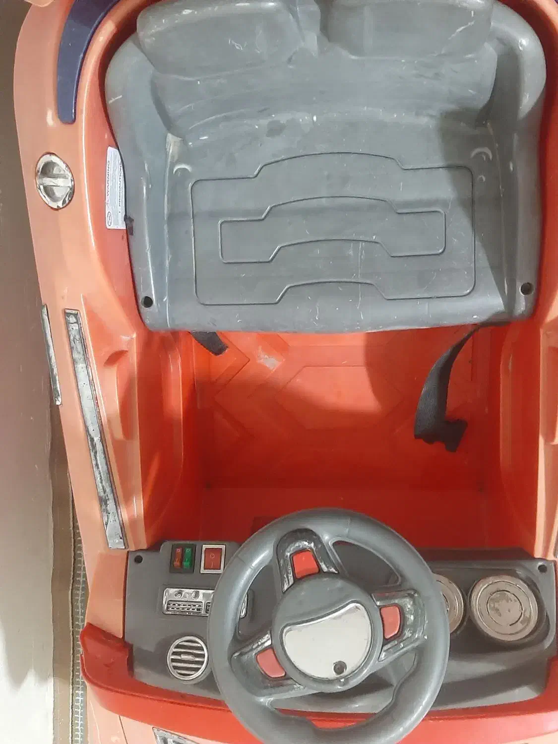 ماشین شارژی|اسباب‌‌بازی|هشتگرد, هشتگرد قدیم|دیوار