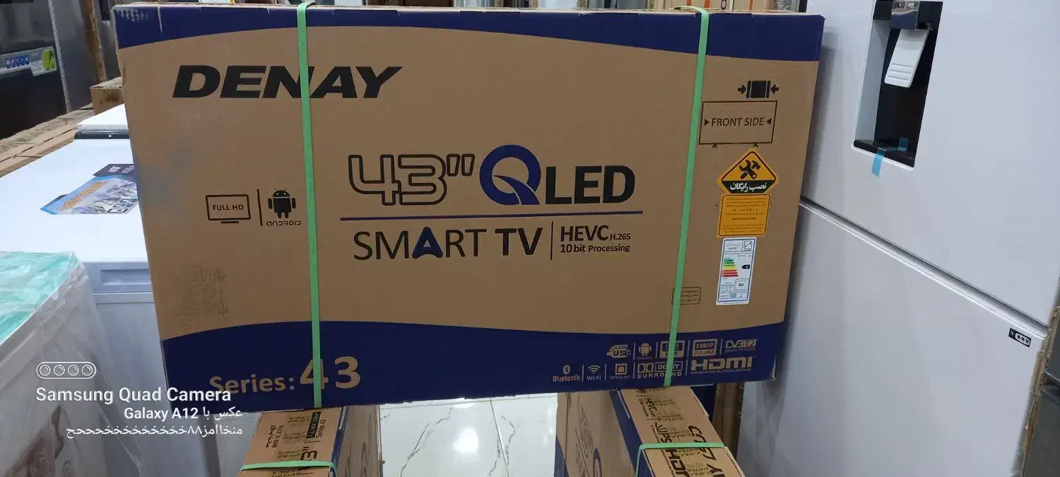 تلویزیون ۴۳ اینچ دنای کیو ال ای لوازم خانگی طاها|تلویزیون و پروژکتور|بندر ماهشهر, |دیوار
