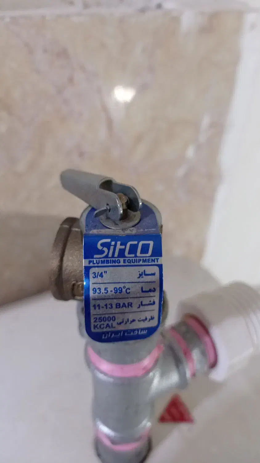 ابگرمکن برقی|آبگرمکن، پکیج، شوفاژ|آمل, |دیوار