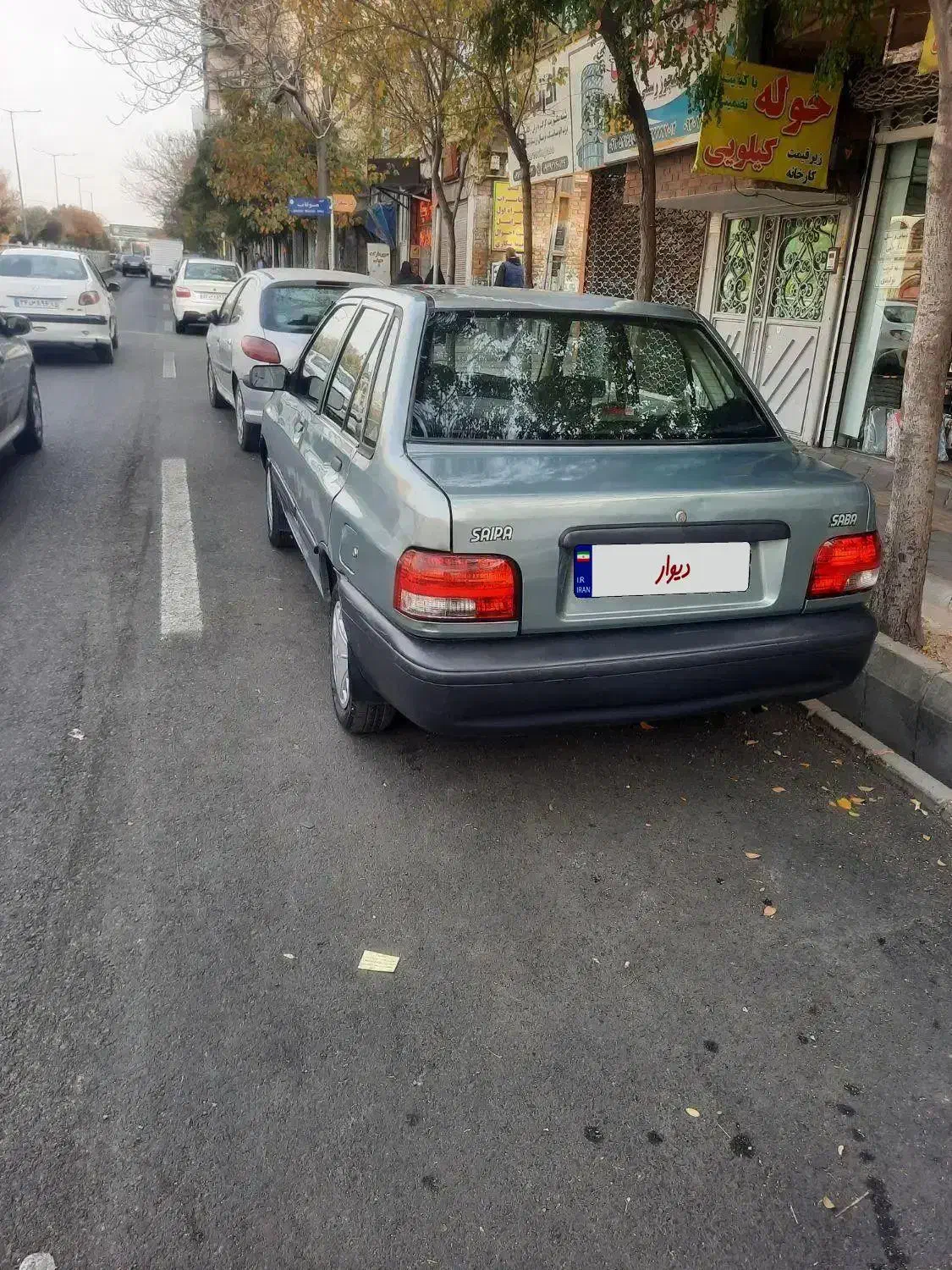 پراید مدل ۸۳ انژکتور|خودرو سواری و وانت|تبریز, |دیوار