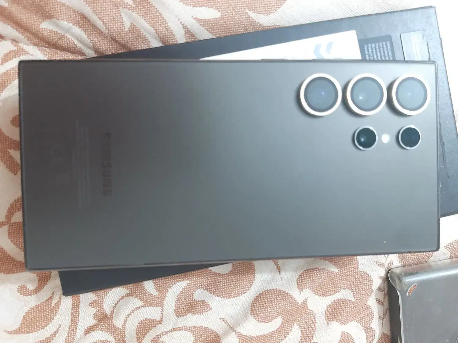 اس ۲۴ اولترا|موبایل|صدرا-فارس, فاز ۱|دیوار