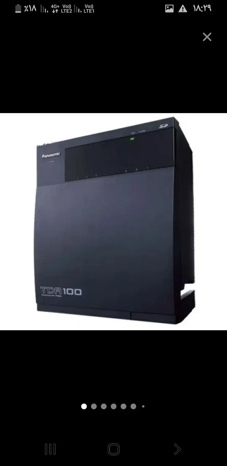 خریدو فروش سانترال تلفن پاناسونیک tda200*824/ns500|تلفن رومیزی|تهران, فردوسی|دیوار