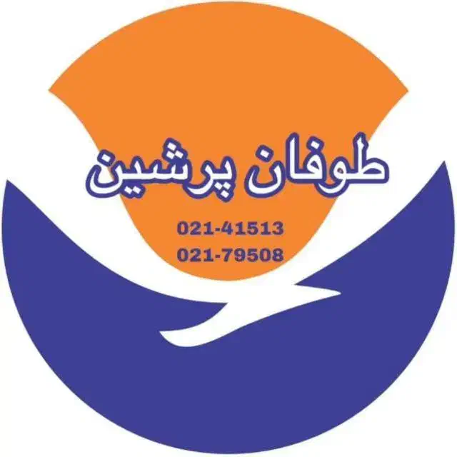 استخدام کارمند آژانس هواپیمایی|استخدام بازاریابی و فروش|تهران, سعادت‌آباد|دیوار