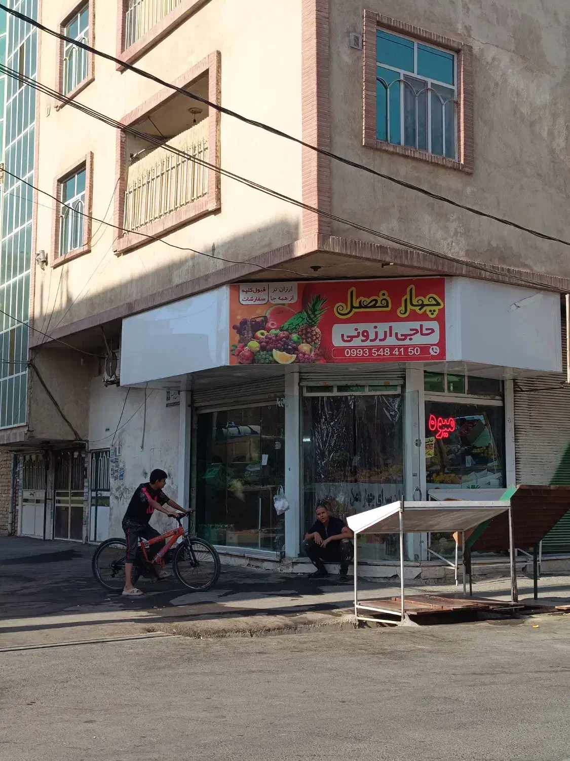 مغازه به همراه سوییت بحر خیابان شهدا|فروش مغازه و غرفه|رباطکریم, رباطکریم|دیوار